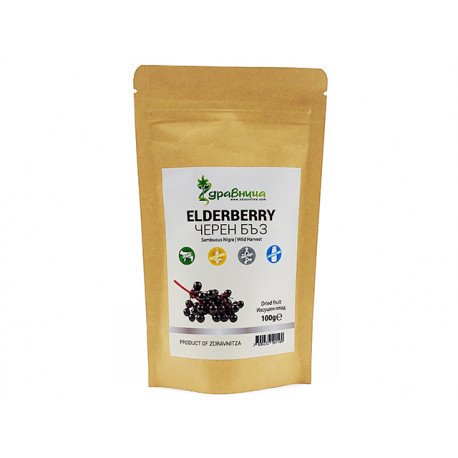Elderberry, dried fruit