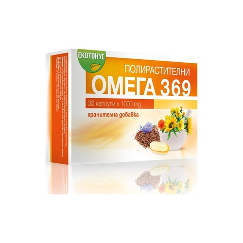 Poly Plant Omega 369