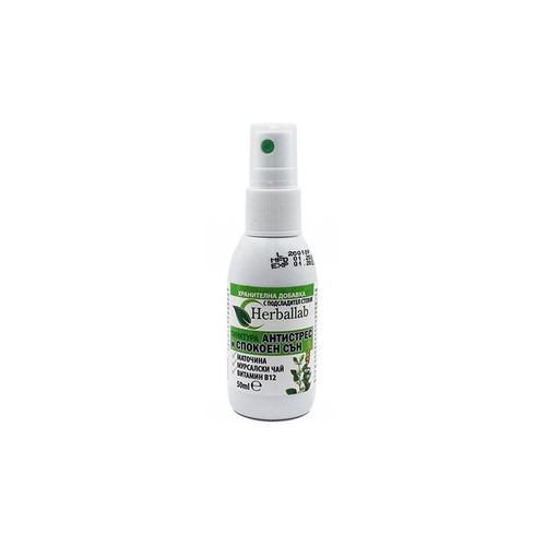 Antistress and restful sleep herbal tincture spray