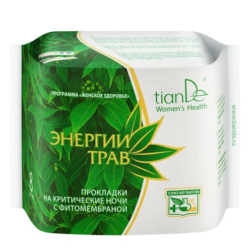 Sanitary pads critical Nights Energy of herbs