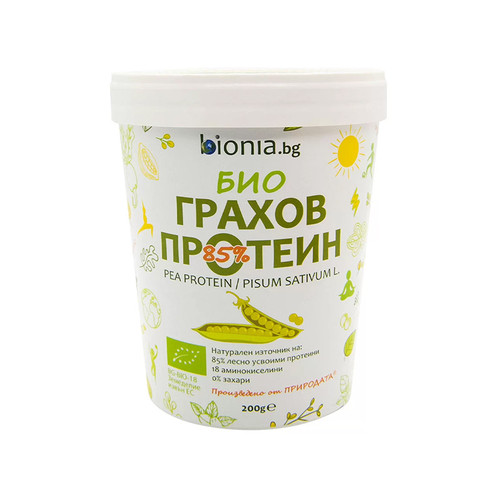 Organic pea protein powder