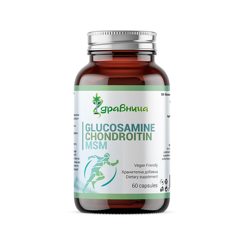 Glucosamine, Chondroitin and MSM