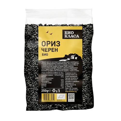 Black rice, 250 g