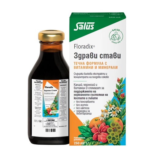 Floradix healthy joints