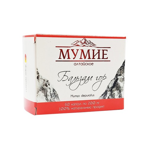 Altai, purified mummy, 60 capsules
