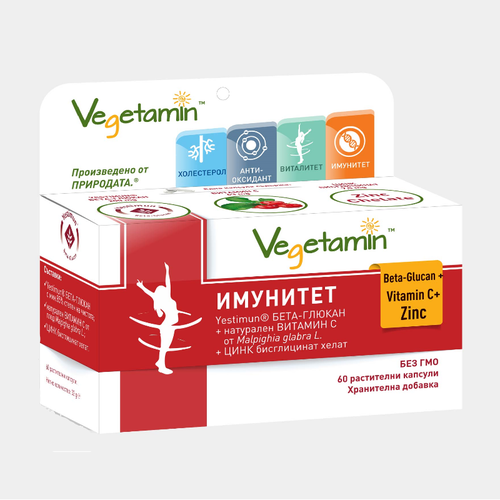 VEGETAMIN™ Yestimun® Бета-глюкан + натурален ВИТАМИН С от Malpighia glabra L.+ Цинк бисглицинат хелат