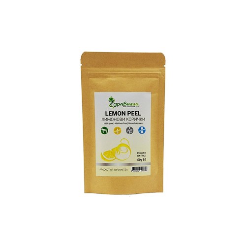 Lemon peel, powder