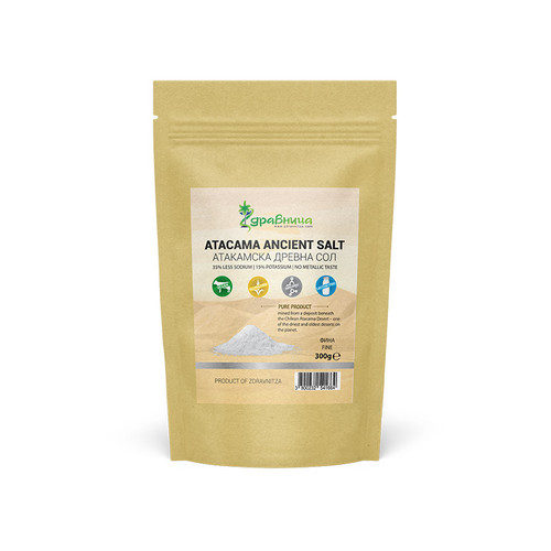 Atacama Ancient Salt