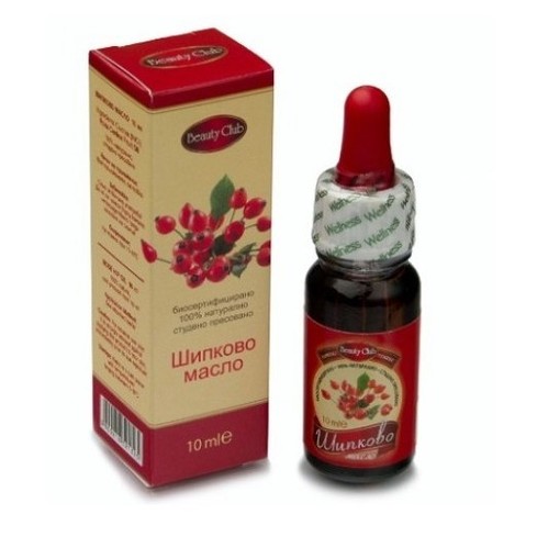 Organic Rosehip oil, 10 ml