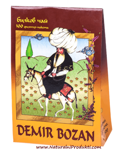 Demir Bozan (herbal tea)