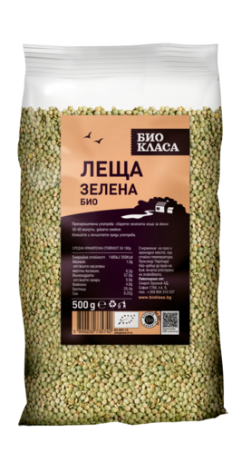 Bio green Lentil