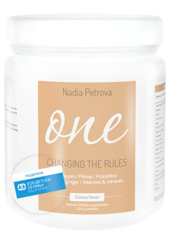 ONE - All in One Cocoa with collagen from Nadia Petrova