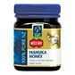 MGO 400+ Manuka Honey, 250g