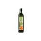 Pumpkin oil  (500 ml)