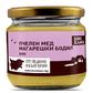 Organic honey thistle, 450 g