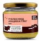 Organic honey Acacia and Hawthorn 450 g